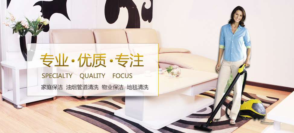 IM体育官方版APP下载